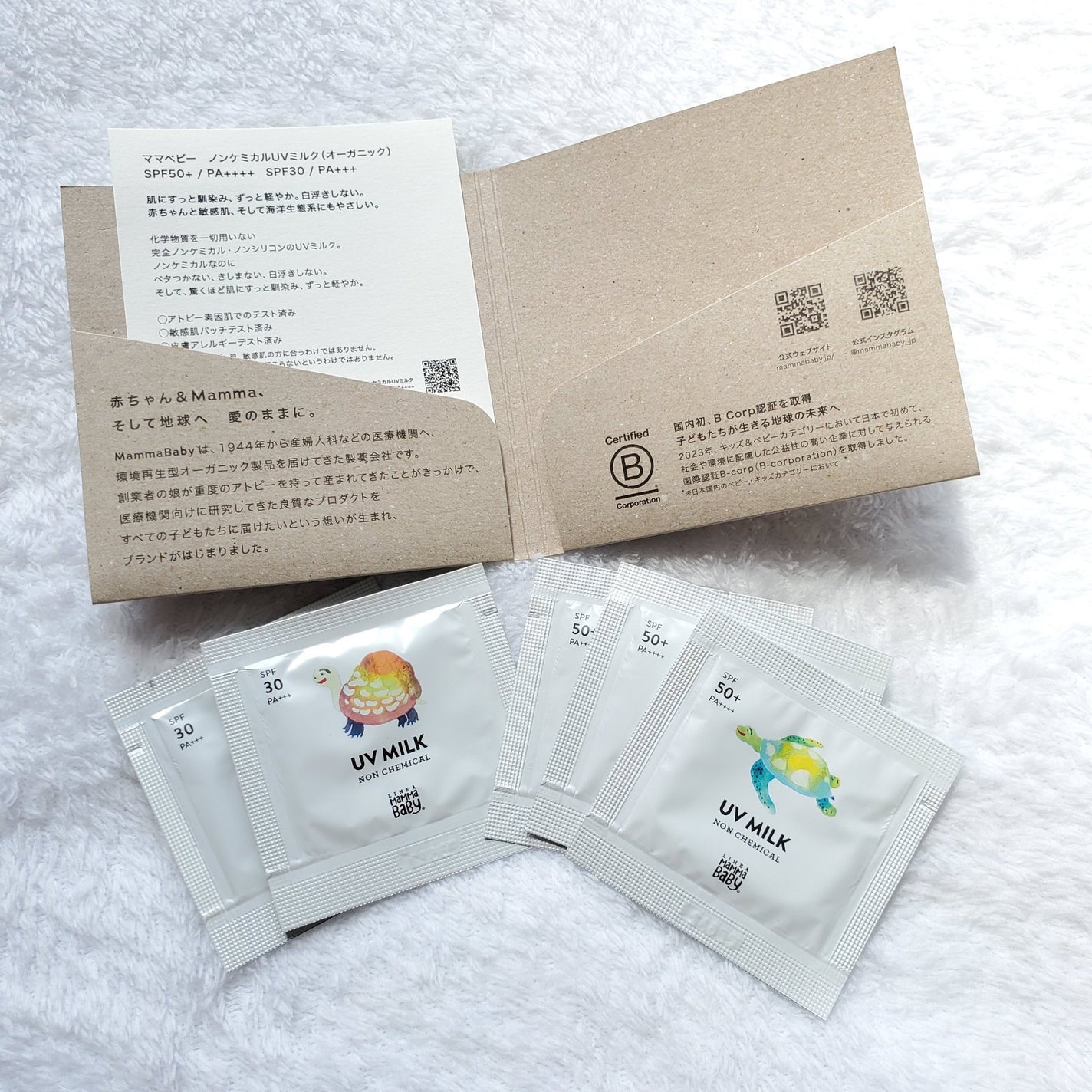 ブルーム ボックス/BLOOMBOX/その他を使ったクチコミ(4枚目)