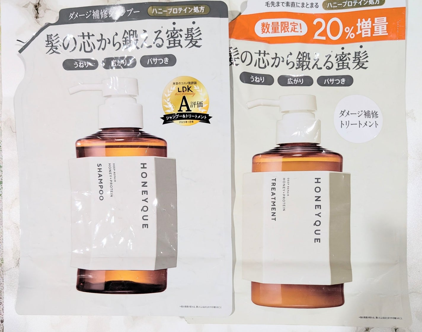 ディープリペア シャンプー モイスト/ヘアトリートメント モイスト/ハニーク/市販シャンプーを使ったクチコミ(1枚目)