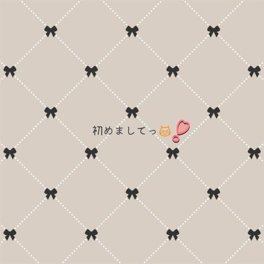 羽 南 . テ ス ト 期 間 の た め お 休 み 😴 on LIPS 「初めまして.ᐟ.ᐟ.ᐟうなです𖦹̫𖦹皆さん投稿可愛すぎ..」(1枚目)