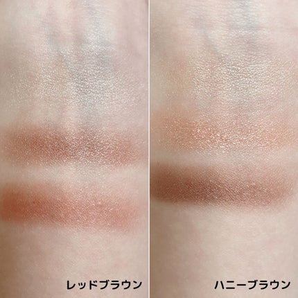 トーンアップアイシャドウ/CEZANNE/アイシャドウパレットを使ったクチコミ(3枚目)