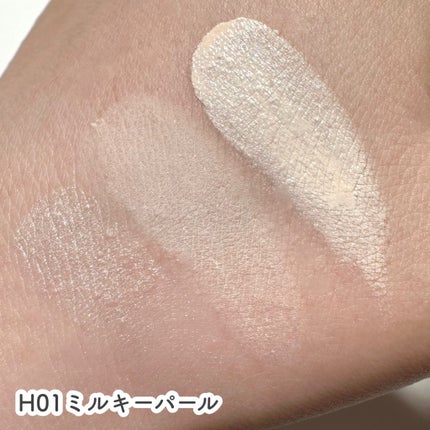 マルチファンクショナルハイライトパレット/INTO U/ハイライトを使ったクチコミ(5枚目)