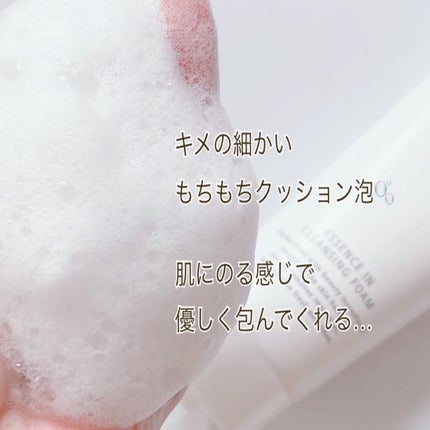エッセンスイン クレンジングフォーム/d プログラム/洗顔フォームを使ったクチコミ(4枚目)
