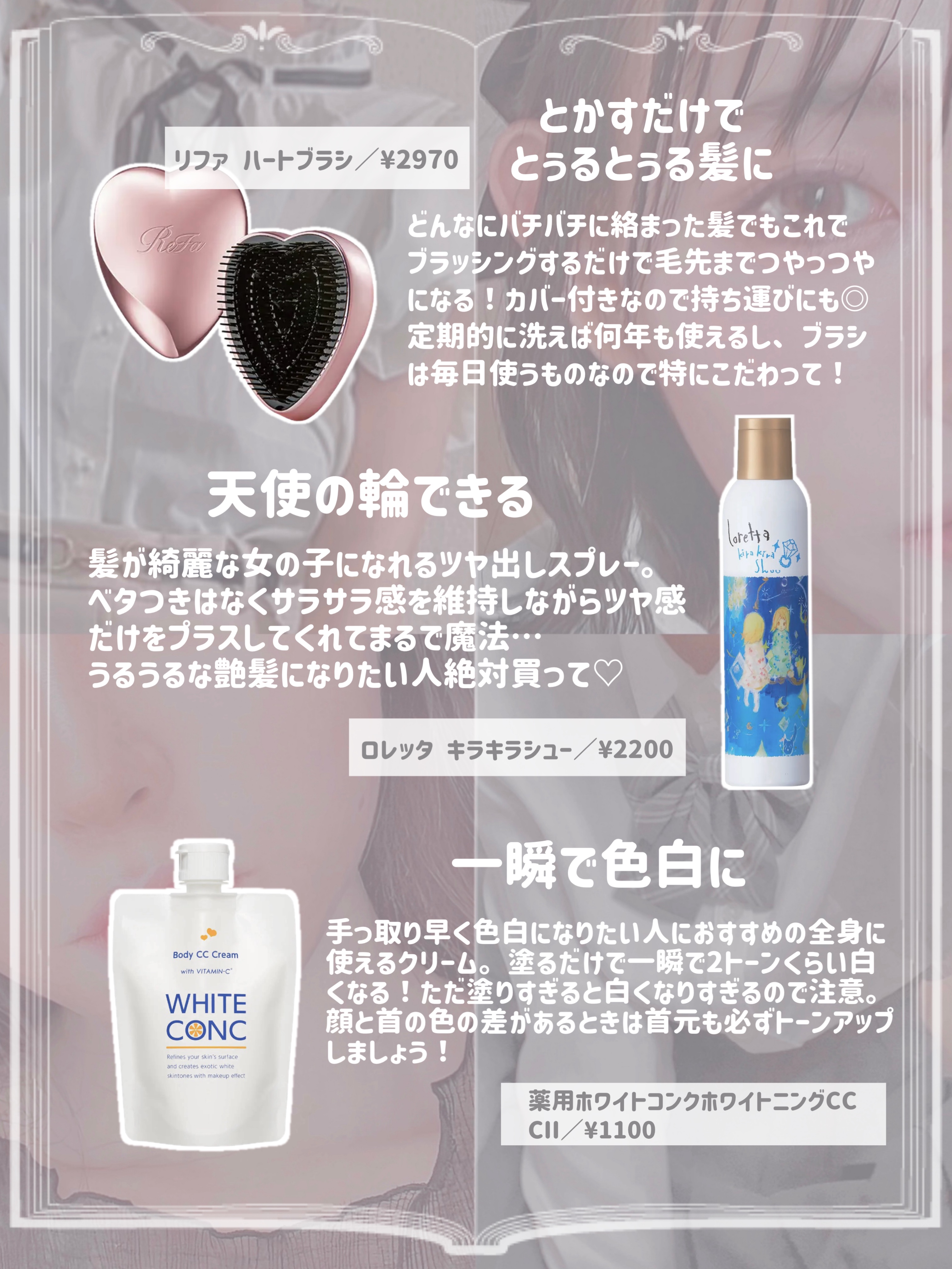 ✨超美品✨すぐ使える/キラキラホワイト/初心者向け/ノートパソコン/NEC