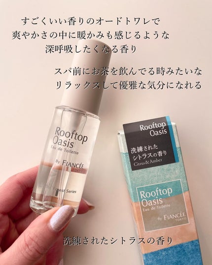 リラクシングマッサージブラシ/エトヴォス/スカルプブラシを使ったクチコミ(2枚目)