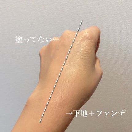 ヴォワールコレクチュールn/クレ・ド・ポー ボーテ/化粧下地を使ったクチコミ(3枚目)