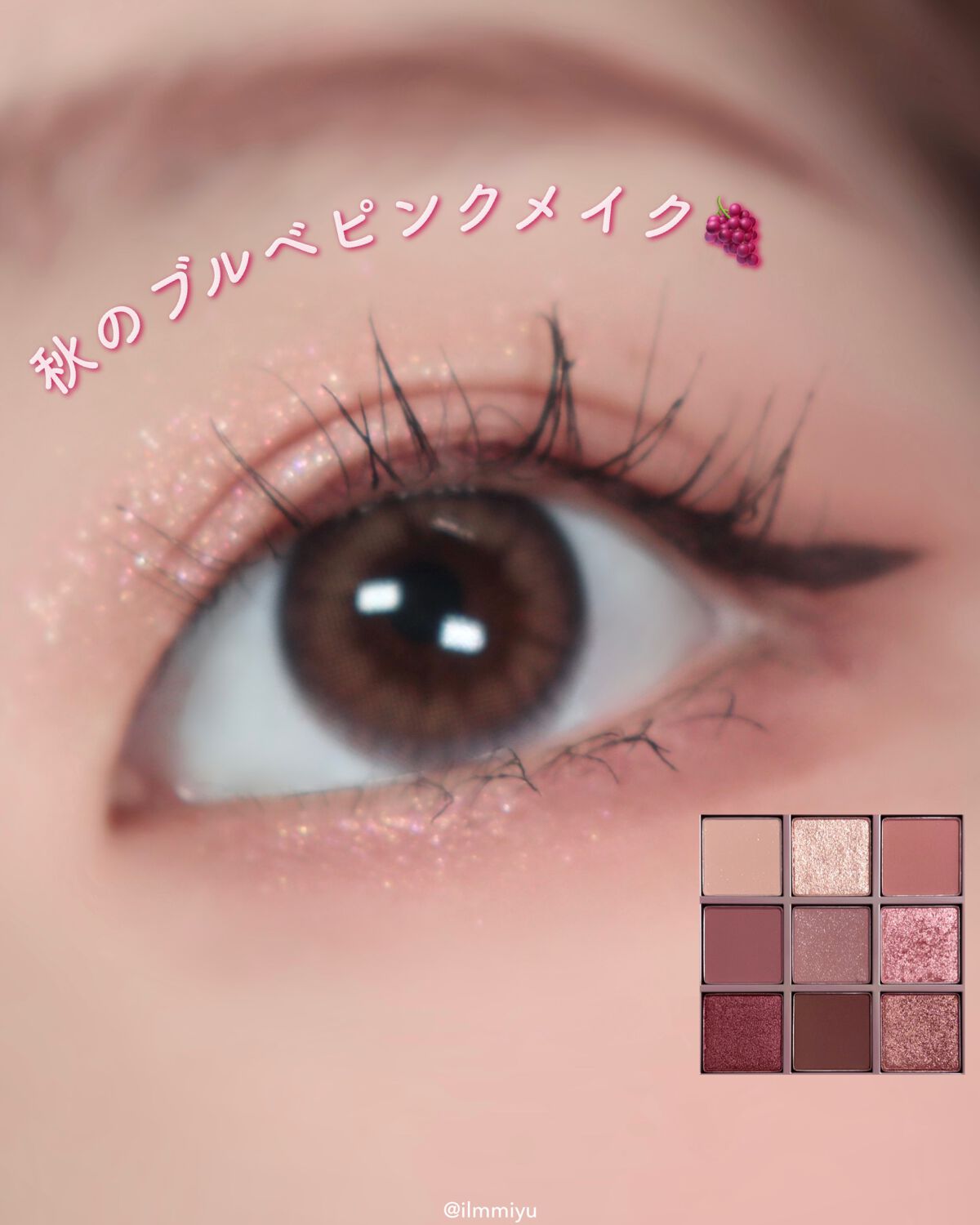 3CE マルチアイカラーパレット AUTO FOCUS/3CE/アイシャドウパレットを使ったクチコミ（1枚目）