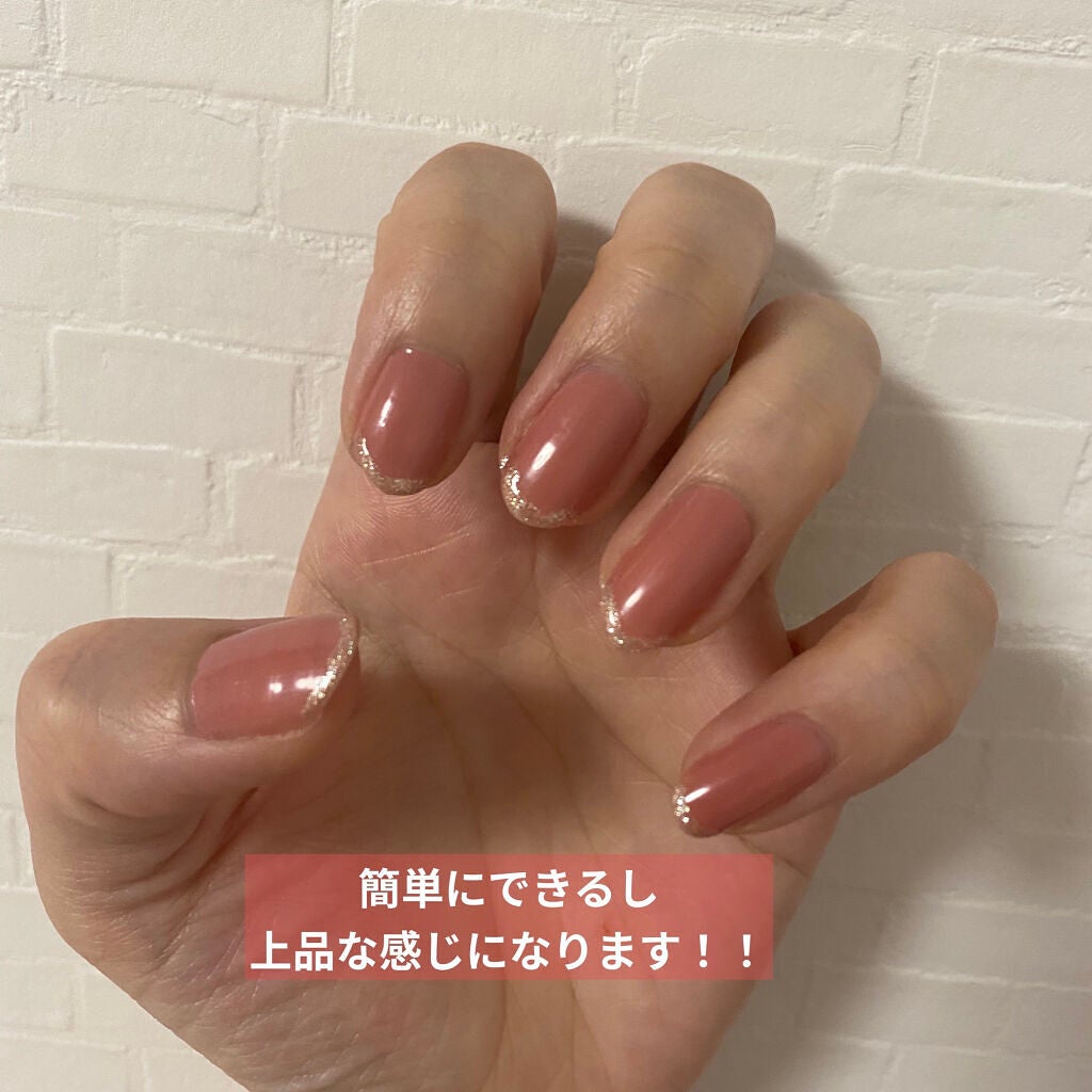 カラフルネイルズ/キャンメイク/マニキュアを使ったクチコミ(4枚目)