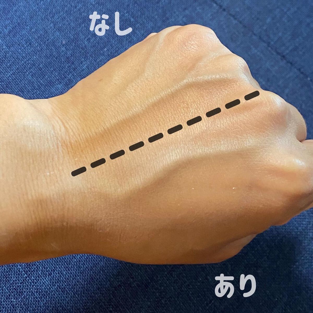 ポアレスフィクサー フェアリーピンク(レフィル)7.5g/プリマヴィスタ/ルースパウダーを使ったクチコミ（3枚目）