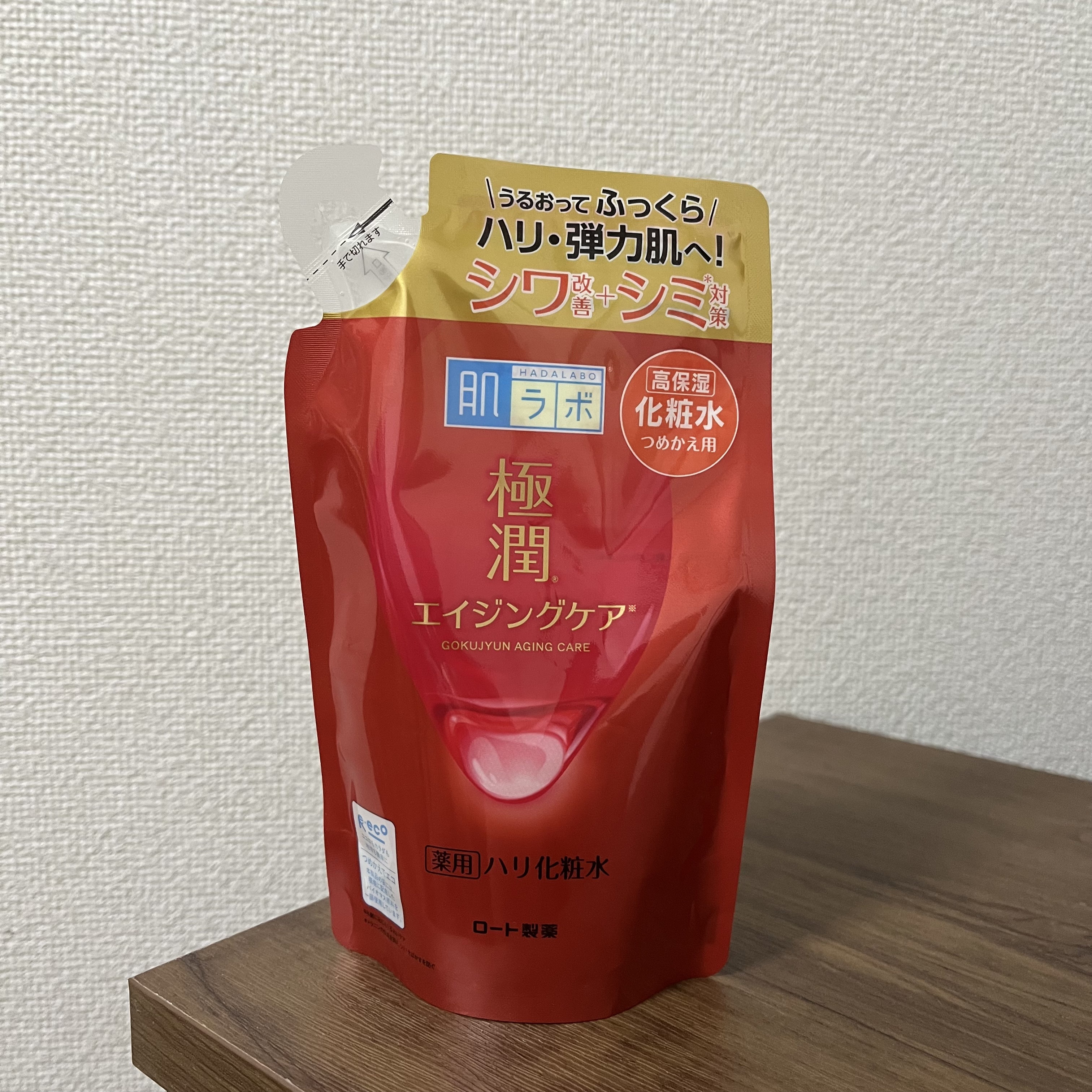 極潤 薬用ハリ化粧水【医薬部外品】 つめかえ用/肌ラボ/化粧水を使ったクチコミ（1枚目）