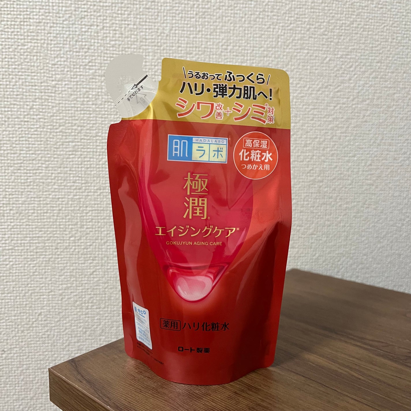 極潤 薬用ハリ化粧水【医薬部外品】/肌ラボ/化粧水を使ったクチコミ(1枚目)