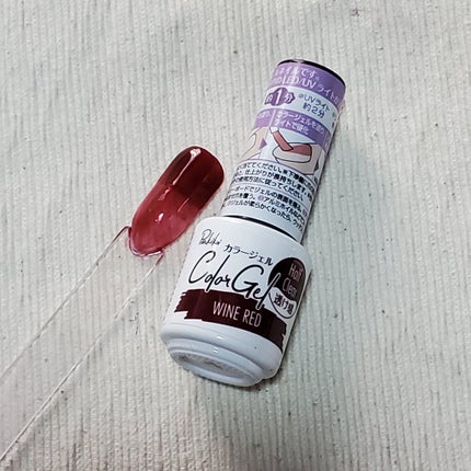 パル カラージェル/キャンドゥ/ジェルネイルを使ったクチコミ(1枚目)