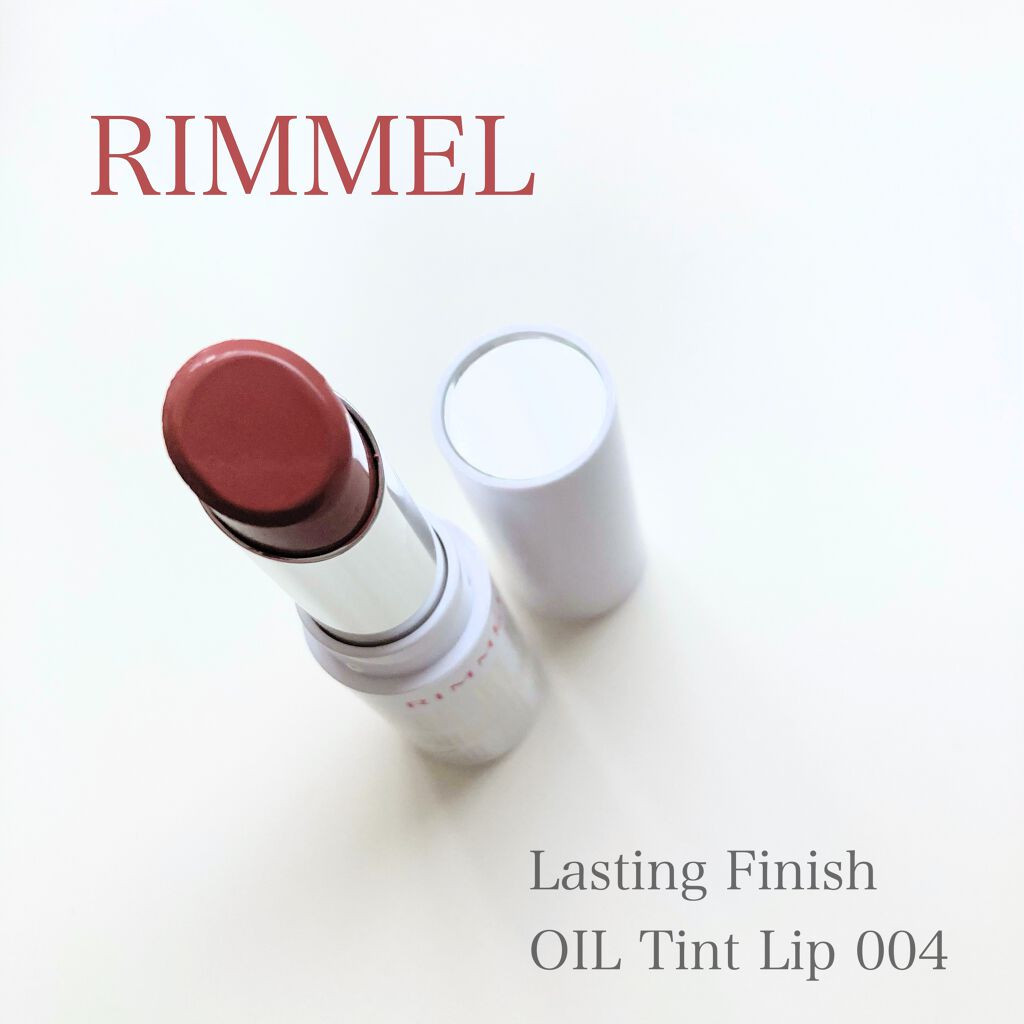 ニュアンスラップティント/Fujiko/リップティントを使ったクチコミ（2枚目）