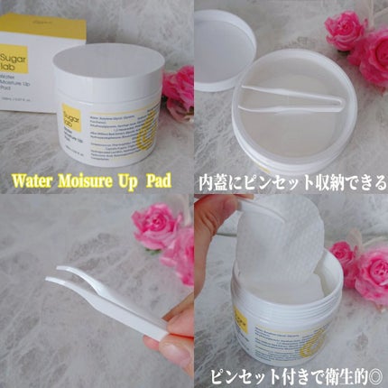 ウォーターモイスチャーアップパッド/Sugar Lab/トナーパッドを使ったクチコミ(4枚目)