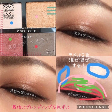 ♡えりっぴ♡ on LIPS 「トムフォードアラベスクを使ってラメブラシでラメをのせたメイクし..」（2枚目）