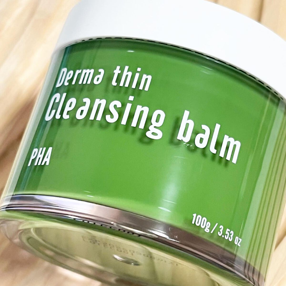 ダーマシンクレンジングバーム/23years old/クレンジングバームを使ったクチコミ(1枚目)