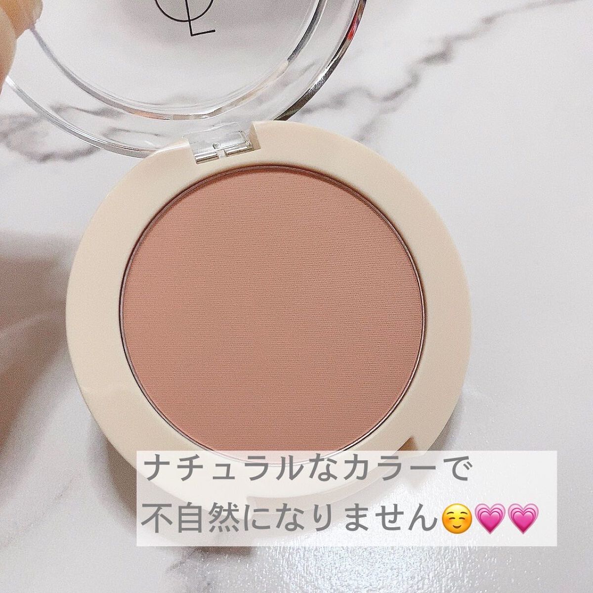 ベアブラッシャー パフ付き/フォレンコス/パウダーチークを使ったクチコミ（2枚目）