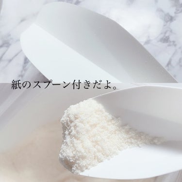 薬用入浴剤 ゆずの香り/無印良品/入浴剤を使ったクチコミ（3枚目）