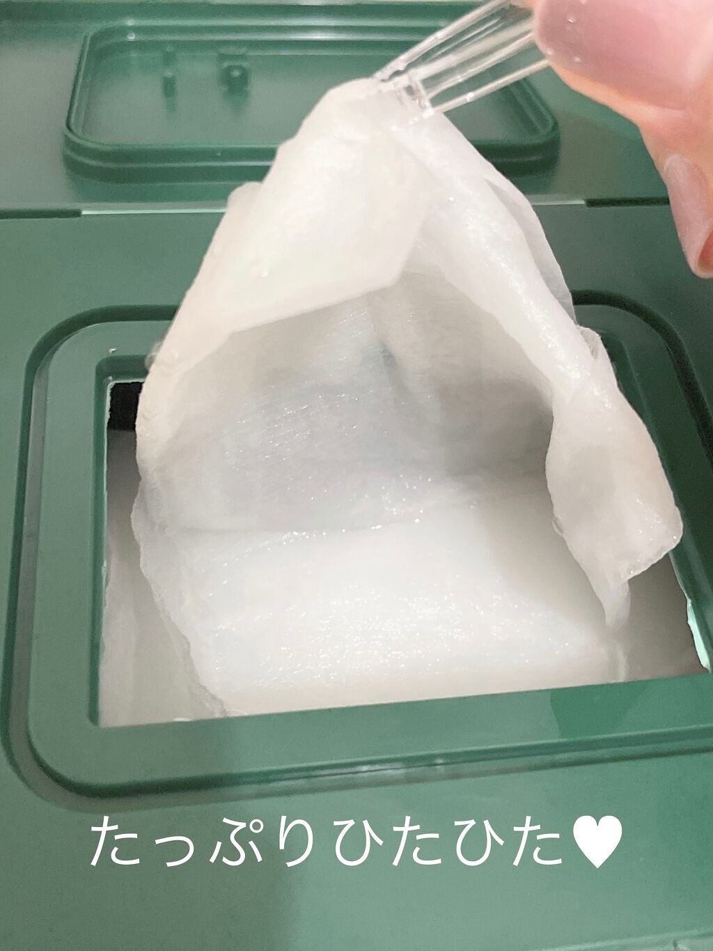 CICA ãã€ãªãŒã¹ãŒãžã³ã°ãã¹ã¯/VT/ã·ãŒããã¹ã¯ã»ããã¯ã䜿ã£ãã¯ãã³ãïŒ3æç®ïŒ