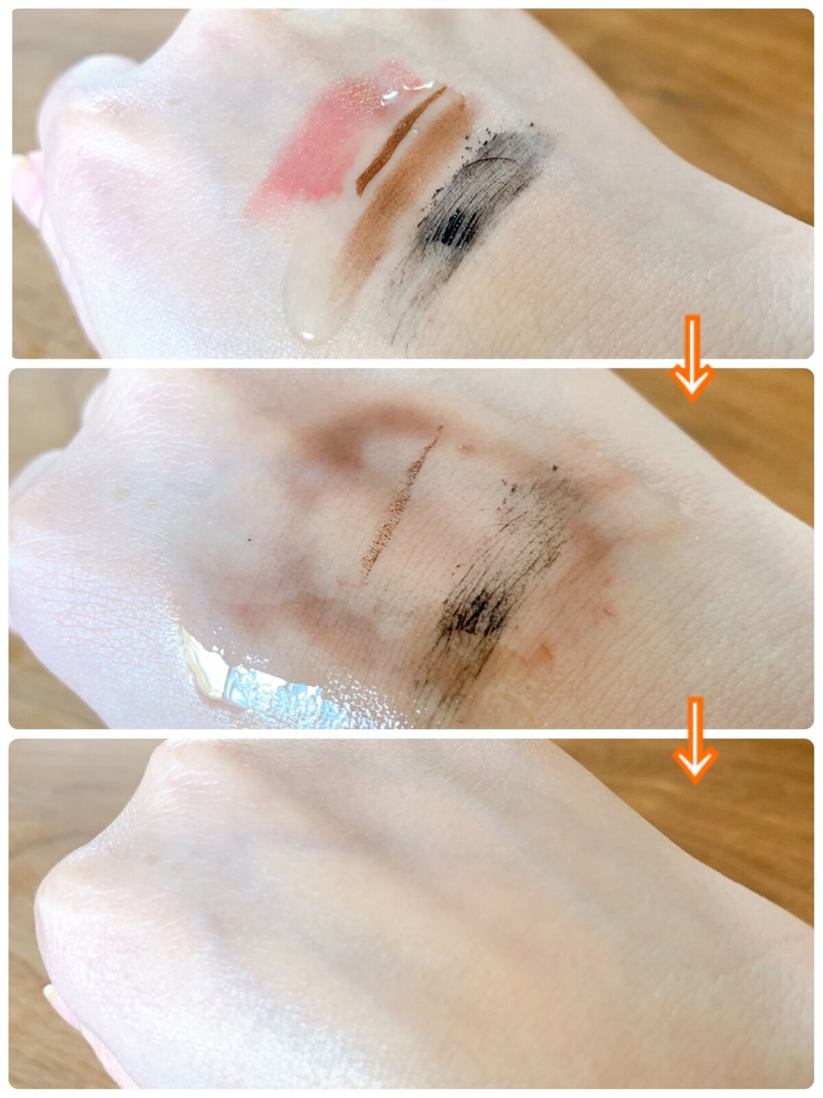 クレンジングオイル/Homeo Beau/オイルクレンジングを使ったクチコミ(2枚目)