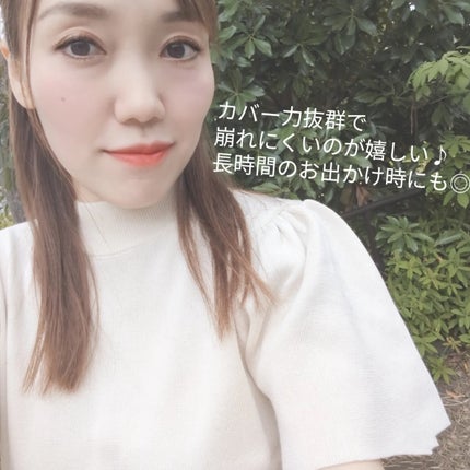 スタジオ フィックス フルイッド SPF 25/M・A・C/リキッドファンデーションを使ったクチコミ(5枚目)