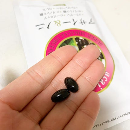 を使ったクチコミ(2枚目)