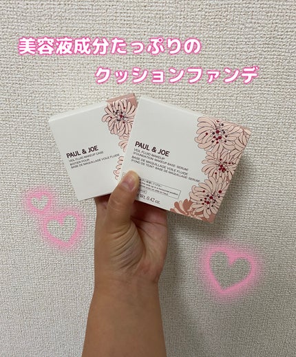 ã·ãŒã¹ã«ãŒ ãŽã§ãŒã« ã³ã³ãã¯ã/PAUL & JOE BEAUTE/ãã¡ã³ããŒã·ã§ã³ã䜿ã£ãã¯ãã³ãïŒ1æç®ïŒ