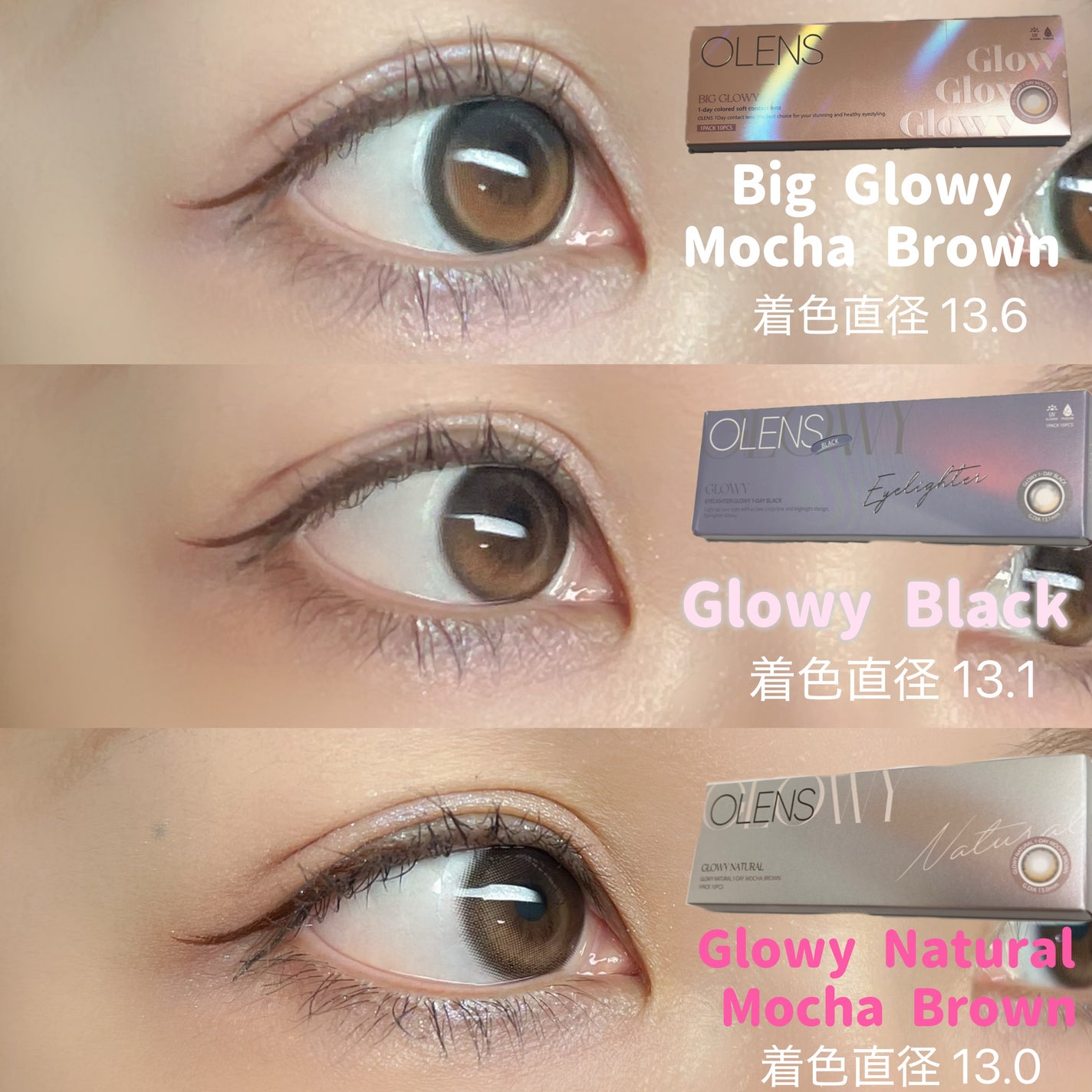 Glowy 1day/OLENS/ワンデー(1DAY)カラコンを使ったクチコミ(3枚目)