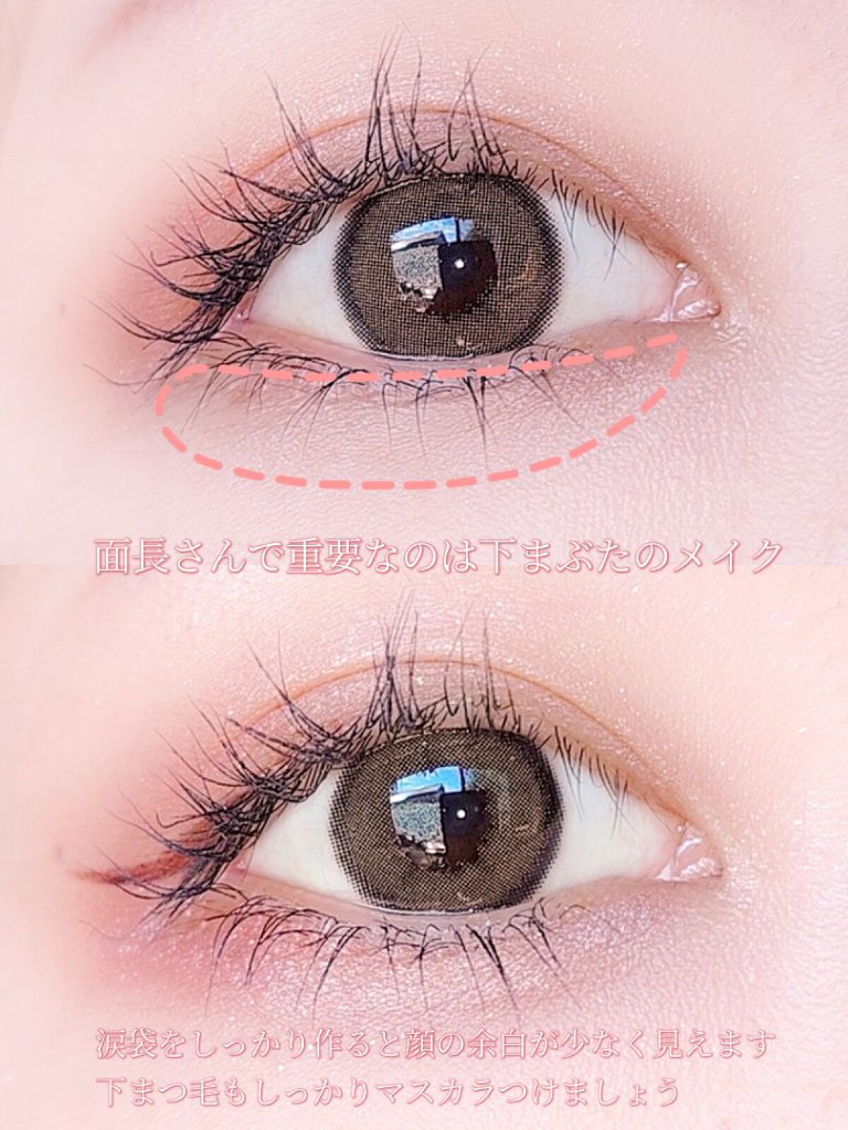 アイデザインライナー/COCOROIKI/リキッドアイライナーを使ったクチコミ（2枚目）