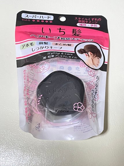 ヘアキープ和草スティック(スーパーハード)/いち髪/ヘアバームを使ったクチコミ(1枚目)