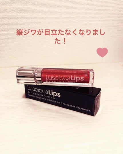 ラシャスリップス/ラシャスリップス/リップグロスを使ったクチコミ(1枚目)