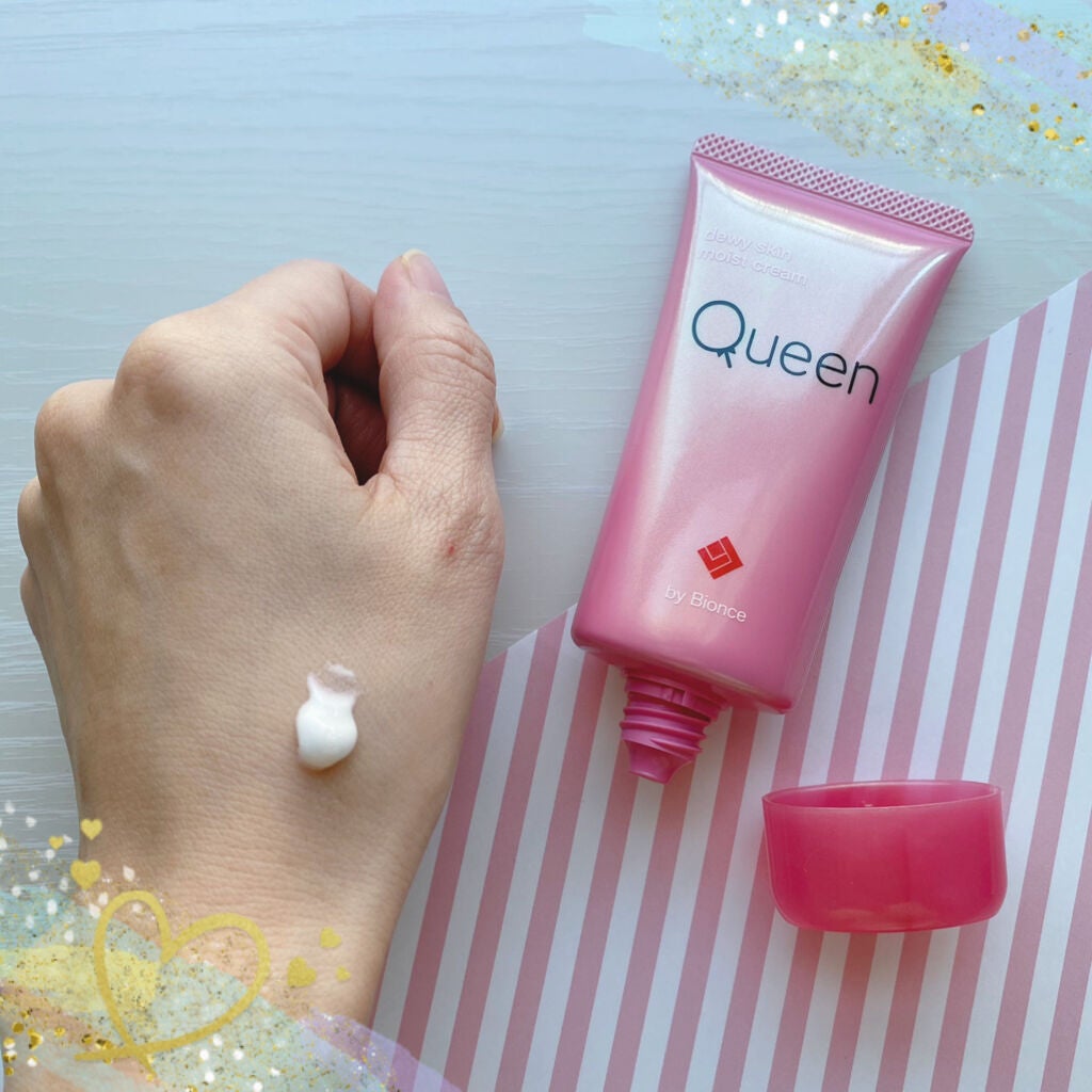 ツヤ肌モイストクリーム/Queen by Bionce/化粧下地を使ったクチコミ(2枚目)
