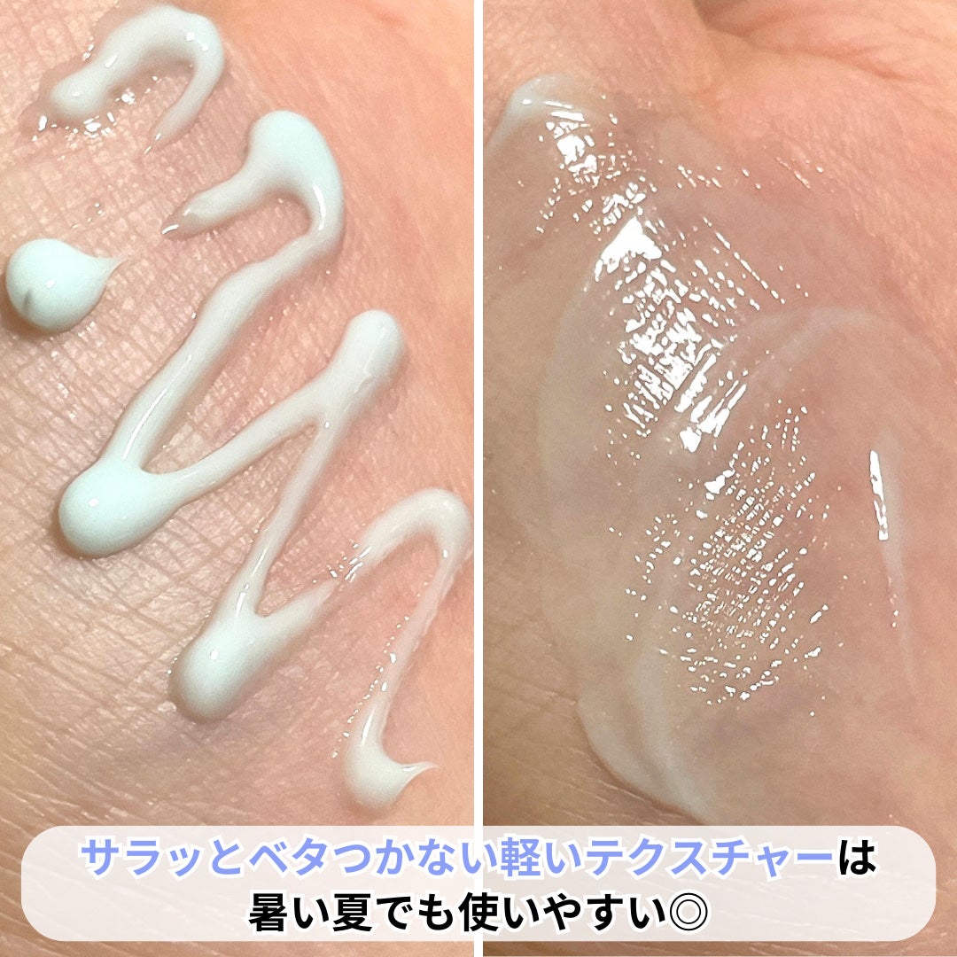 ペプチド ボリューム リニュー ステライト アイクリーム/DR.PEPTI/アイケア・アイクリームを使ったクチコミ(3枚目)