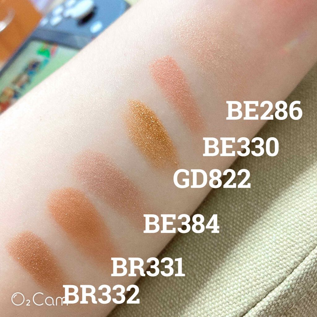 シャドーカスタマイズ/MAJOLICA MAJORCA/単色アイシャドウを使ったクチコミ(2枚目)