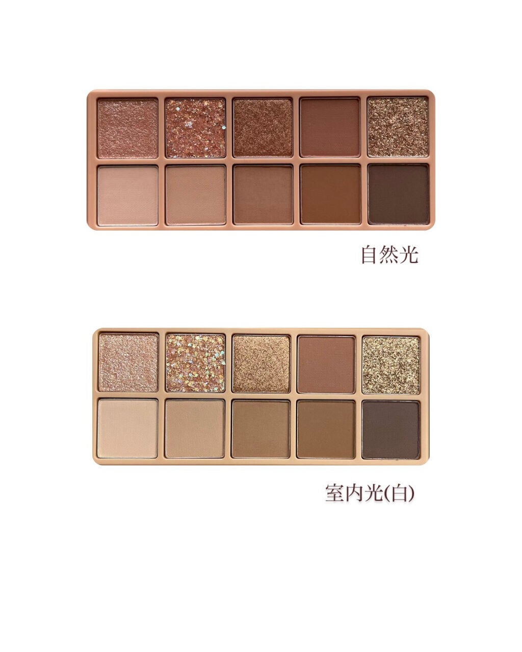 ベターザンパレット/rom&nd/アイシャドウパレットを使ったクチコミ(2枚目)