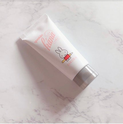 ハンドクリーム サクラ/ユースキンhana/ハンドクリームを使ったクチコミ(1枚目)