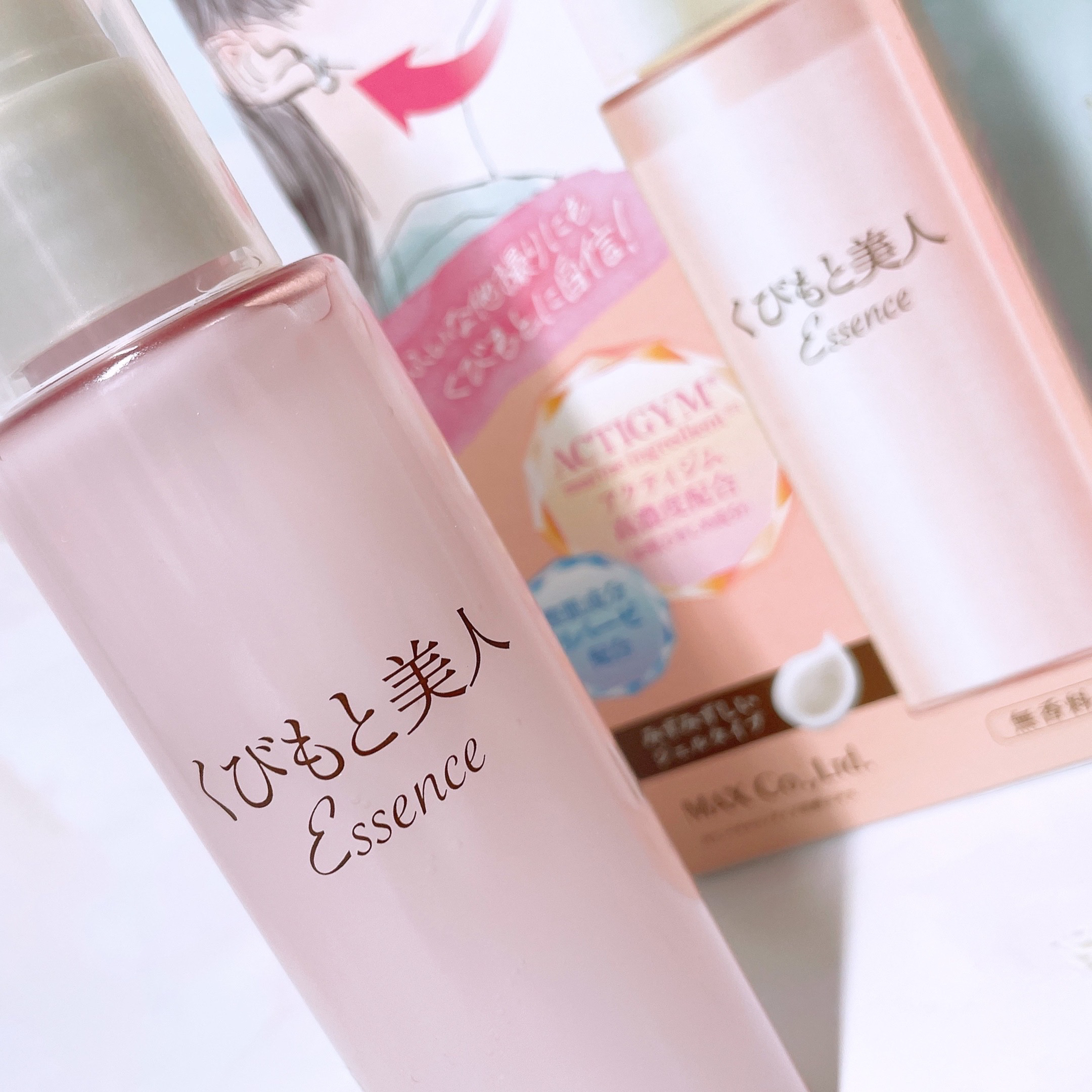 くびもと美人 あごライン集中ケア美容液 /マックス/フェイスクリームを使ったクチコミ（2枚目）