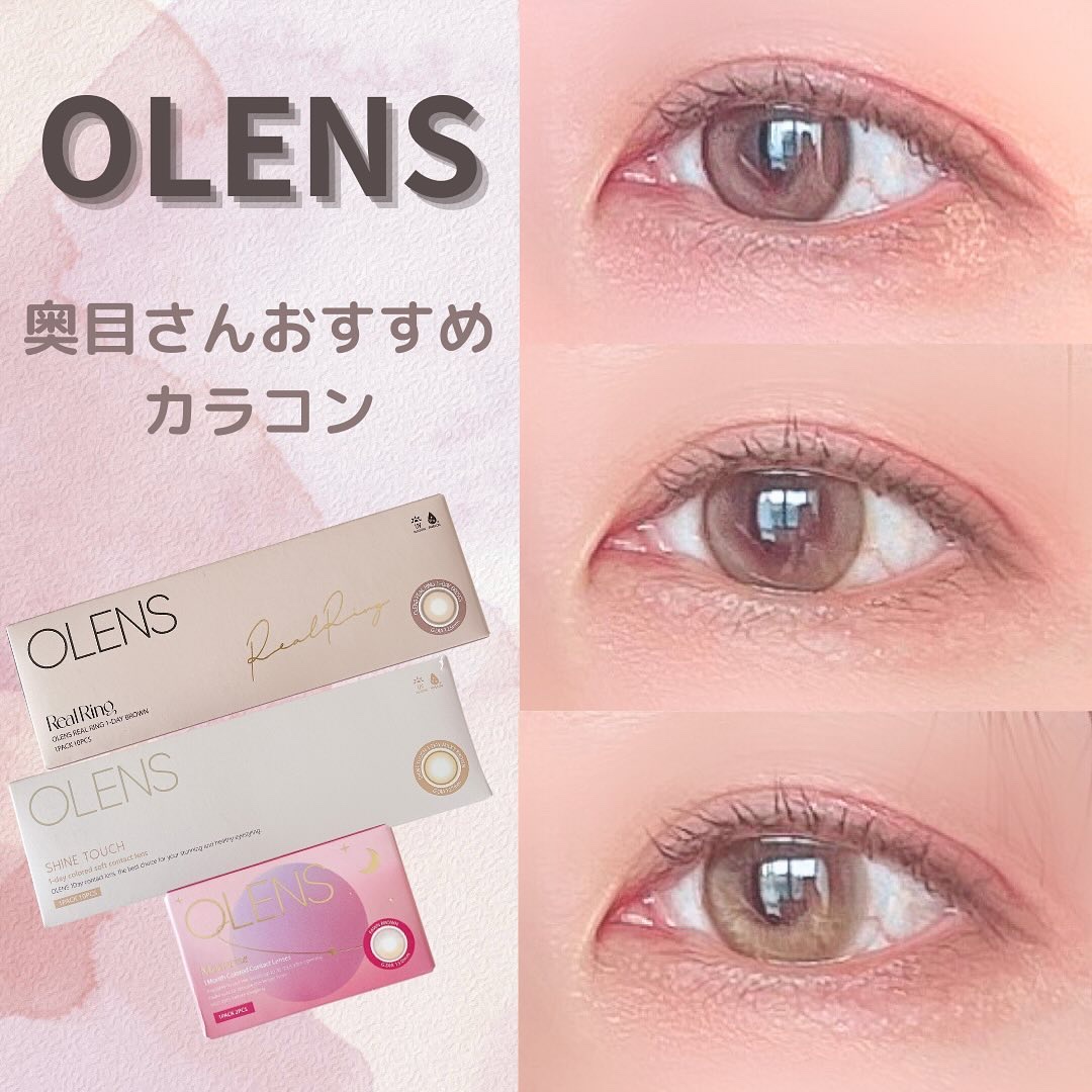 Real Ring 1day/OLENS/ワンデー（１DAY）カラコンを使ったクチコミ（1枚目）