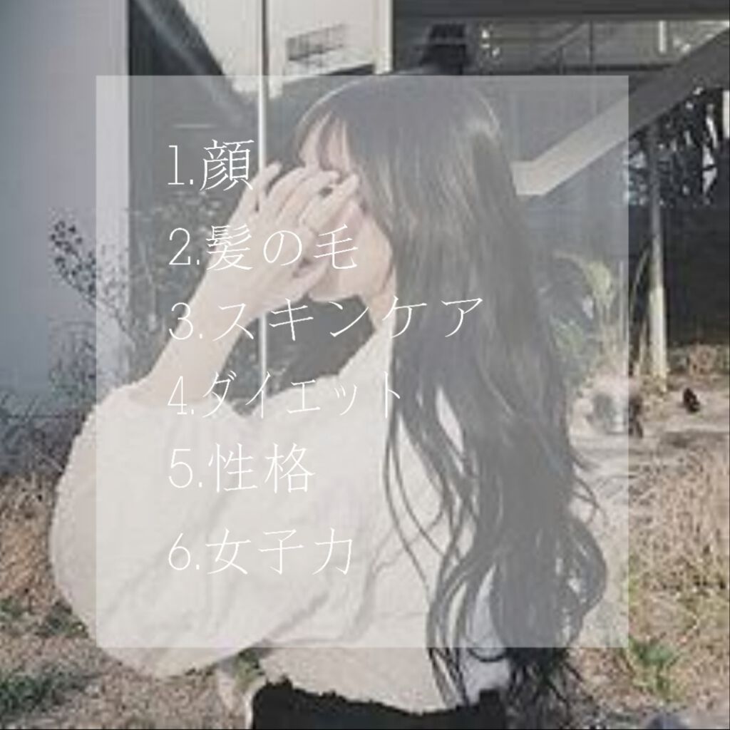 ニベアクリーム/ニベア/ボディクリームを使ったクチコミ(2枚目)