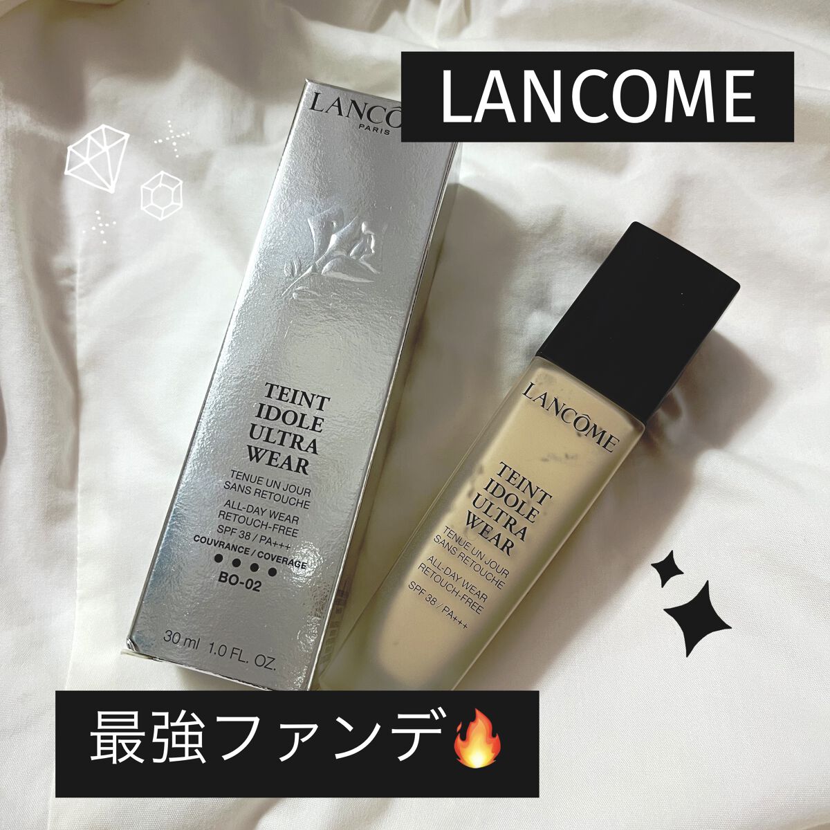 タンイドル ウルトラ ウェア リキッド/LANCOME/リキッドファンデーションを使ったクチコミ（1枚目）