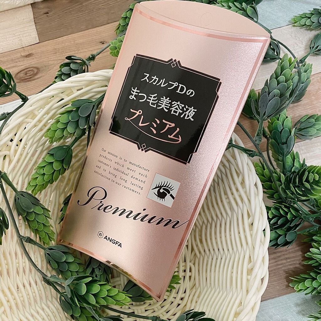 スカルプD ボーテ ピュアフリーアイラッシュセラム プレミアム/アンファー(スカルプD)/まつげ美容液を使ったクチコミ(7枚目)