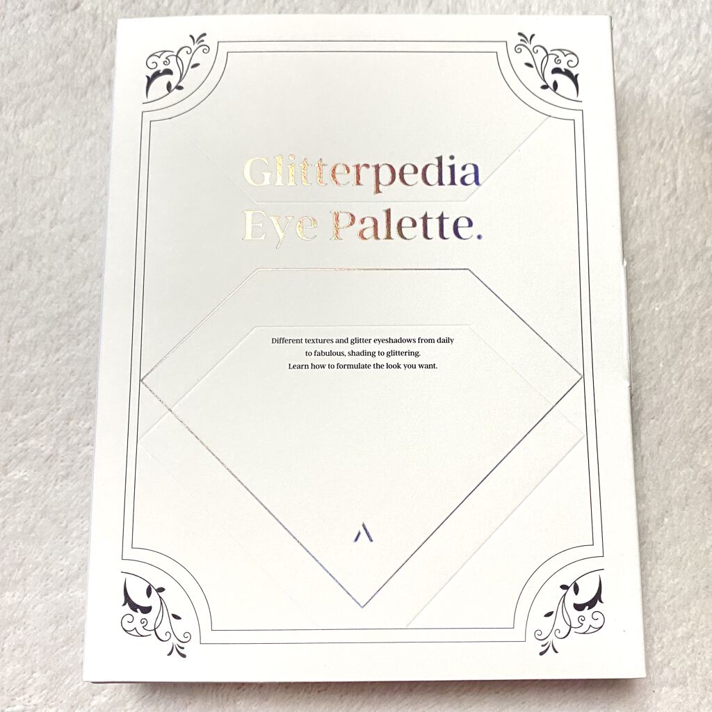 グリッターペディアアイパレット/unleashia/アイシャドウパレットを使ったクチコミ（2枚目）
