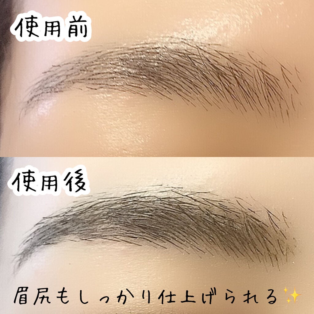 ãã¡ãã·ã§ã³ãã㊠ããŠããŒã€ã³ãã³ã·ã« N/MAYBELLINE NEW YORK/ã¢ã€ãããŠãã³ã·ã«ã䜿ã£ãã¯ãã³ãïŒ7æç®ïŒ