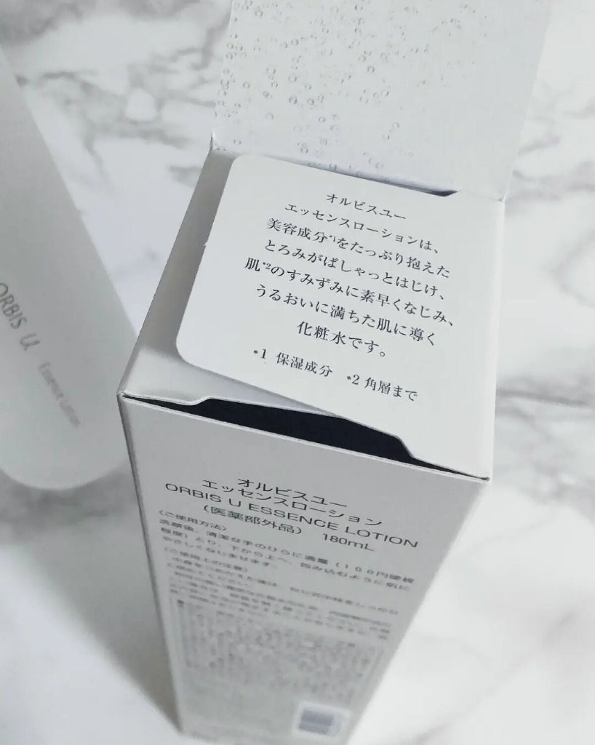 オルビスユー エッセンスローション /オルビス/化粧水を使ったクチコミ(4枚目)