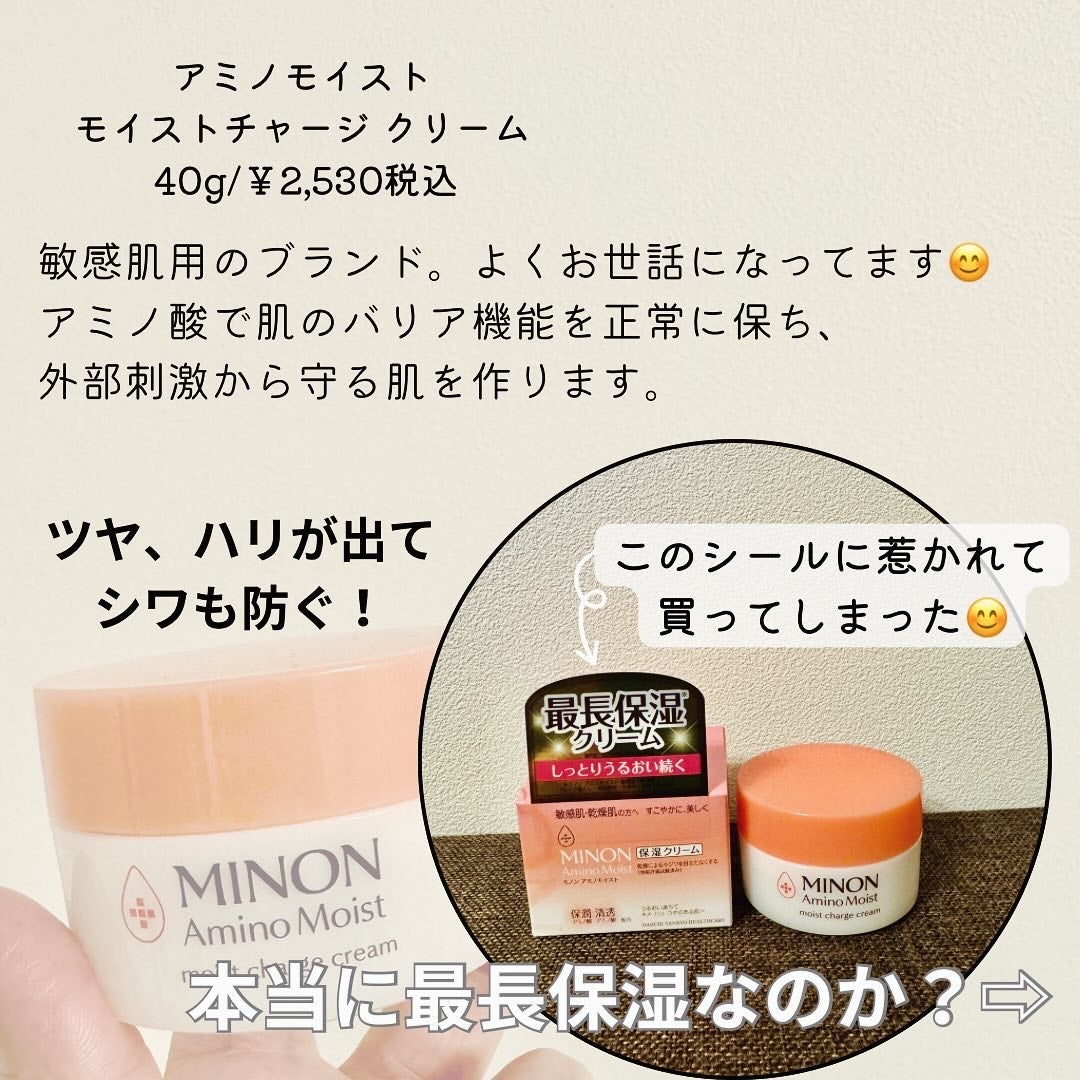 まつり フォロバ100🫶 on LIPS 「お読みくださりありがとうございます😊いいね、フォローもありがと..」(2枚目)