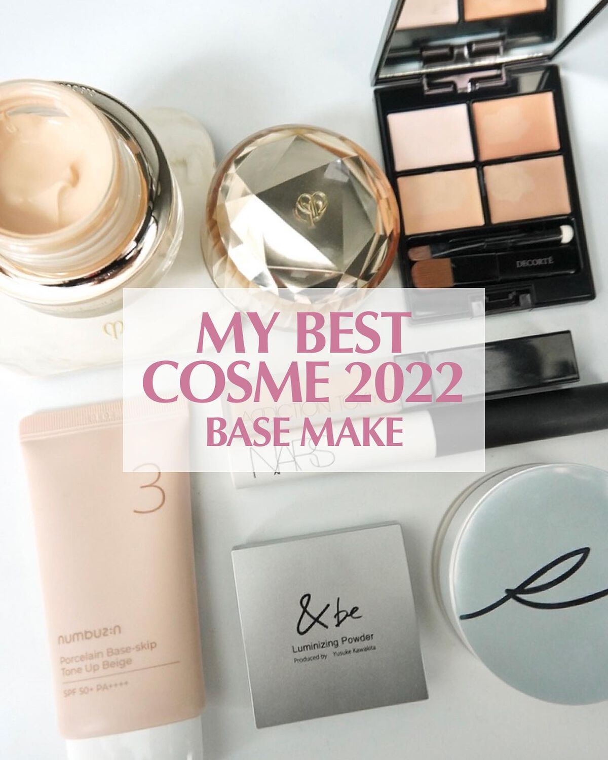 スマッジプルーフ アイシャドーベース/NARS/アイシャドウベースを使ったクチコミ(1枚目)