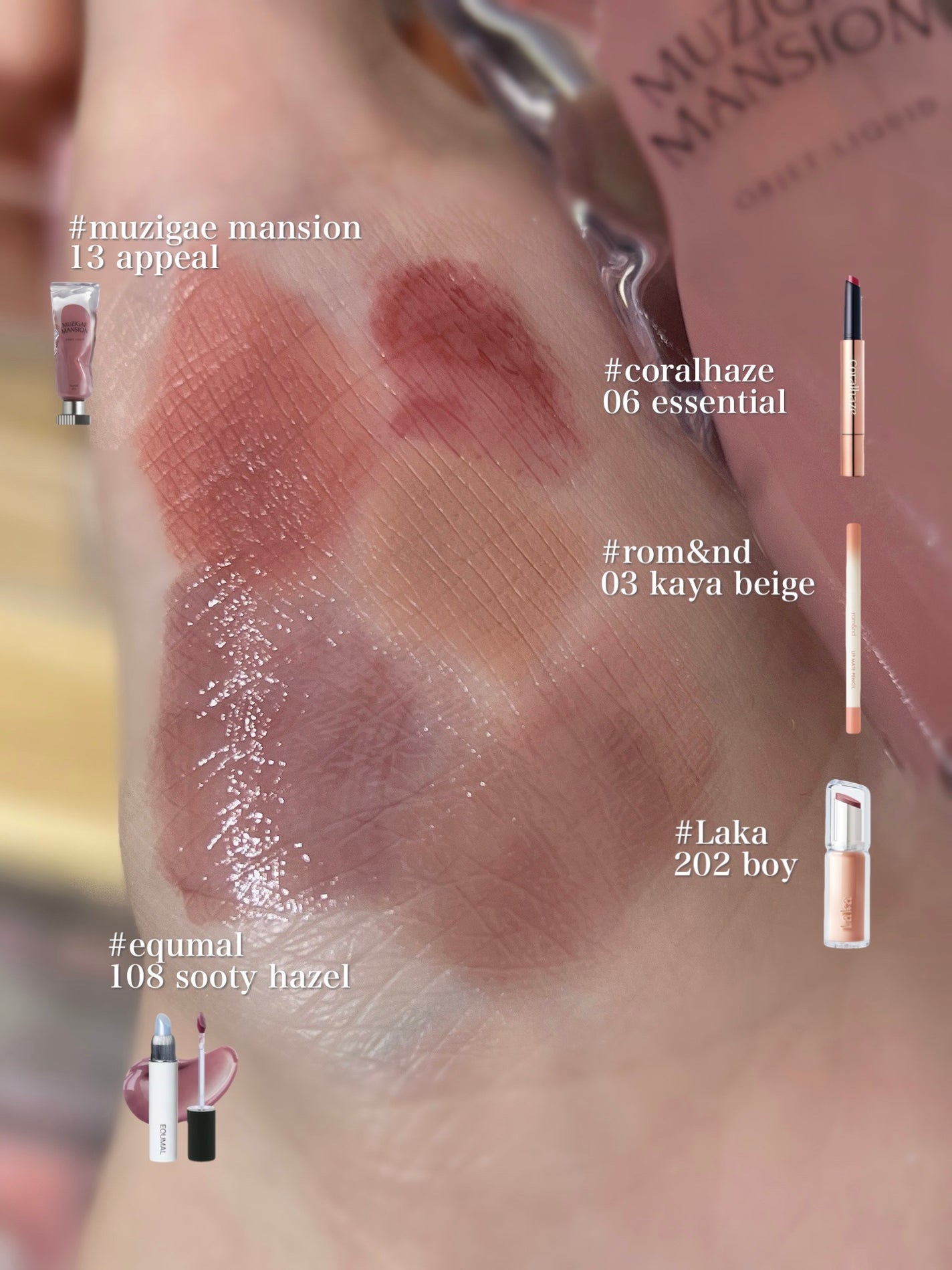 オブジェリキッド/MUZIGAE MANSION/口紅を使ったクチコミ(3枚目)