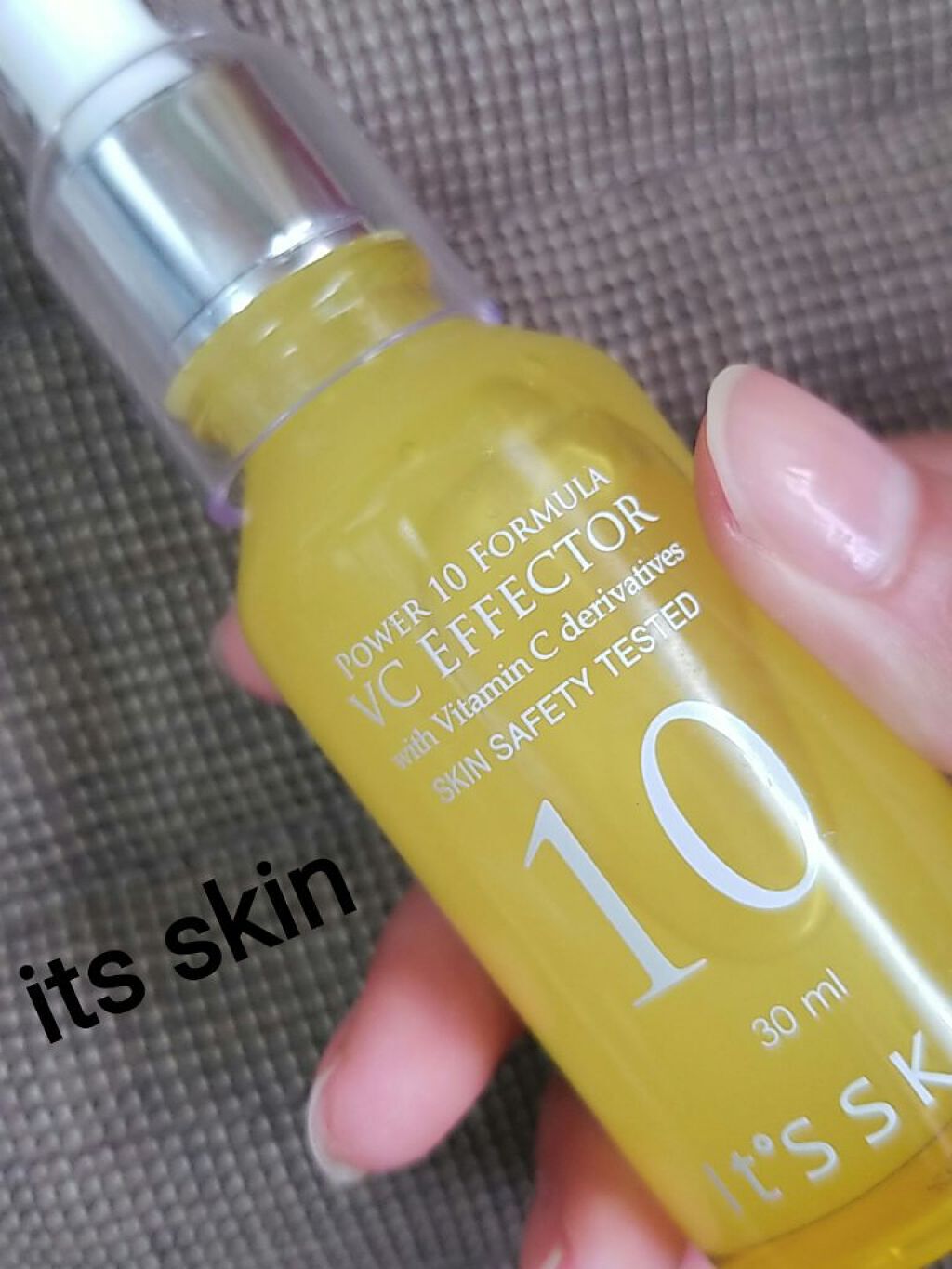 Power10フォーミュラ VCエフェクター/It's skin/美容液を使ったクチコミ(1枚目)