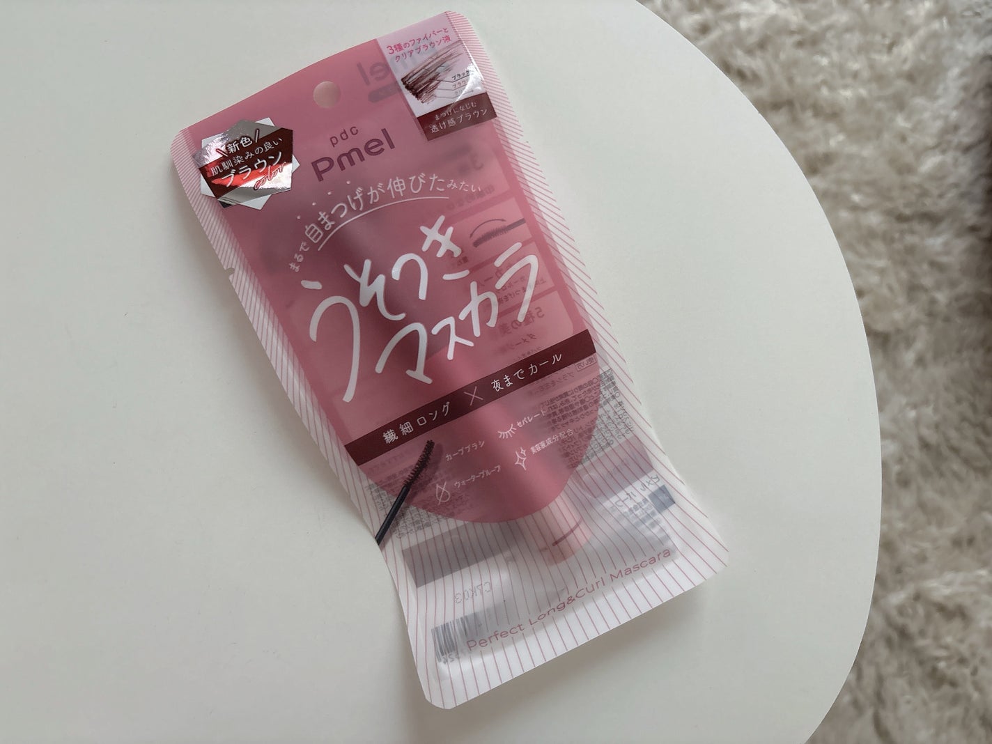 ピメル うそつきマスカラ/pdc/マスカラを使ったクチコミ(1枚目)