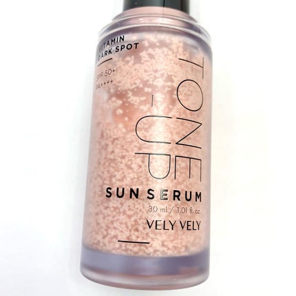 ビタミントーンアップサンセラム/VELY VELY/日焼け止めローションを使ったクチコミ(2枚目)