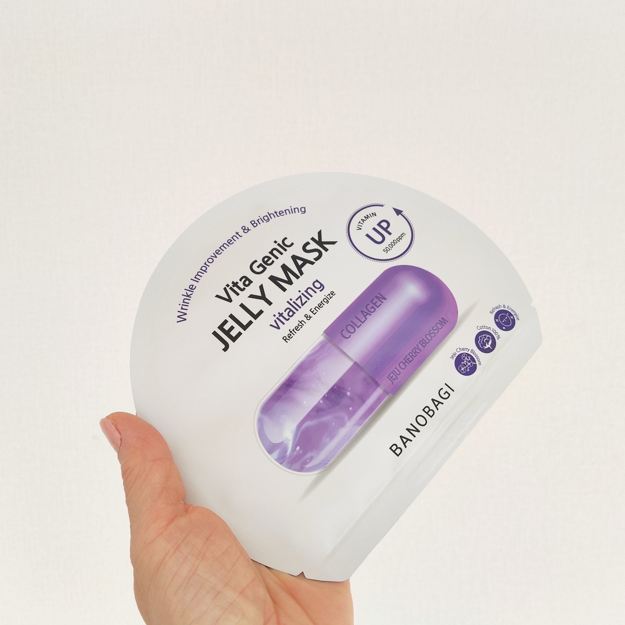 ビタ ジェニックゼリーマスク バイタライジング /BANOBAGI/シートマスク・パックを使ったクチコミ（3枚目）